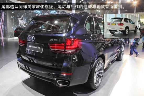 寶馬 X5 實拍 圖解 圖片