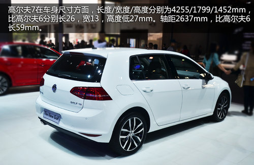 采用非獨立懸架 第七代高爾夫實拍解析