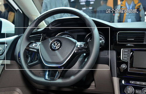 采用非獨立懸架 第七代高爾夫實拍解析