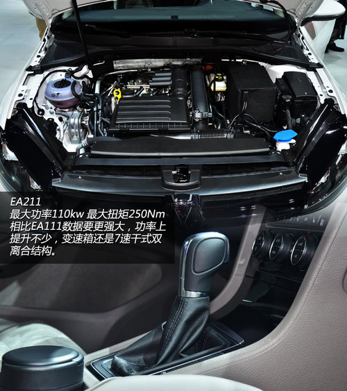 采用非獨立懸架 第七代高爾夫實拍解析