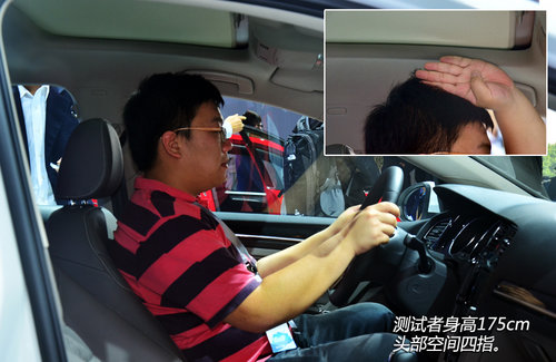 采用非獨立懸架 第七代高爾夫實拍解析