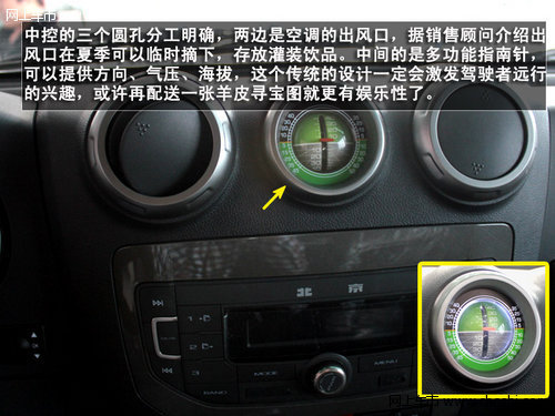 硬漢子來襲——北京汽車BJ40到店實拍