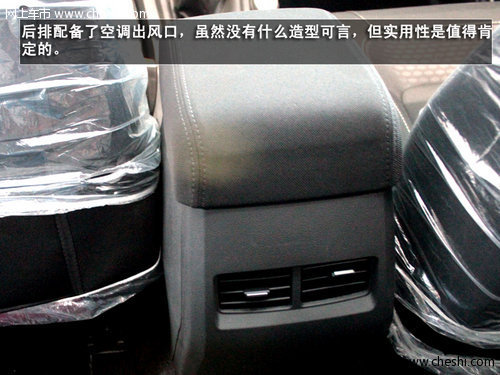 硬漢子來襲——北京汽車BJ40到店實拍