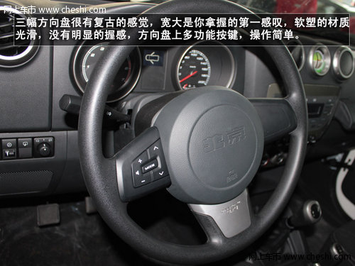 硬漢子來襲——北京汽車BJ40到店實拍