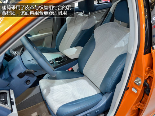 混合動力+科技控 上海車展實拍比亞迪秦