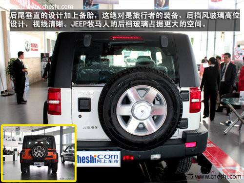 硬漢子來襲——北京汽車BJ40到店實拍