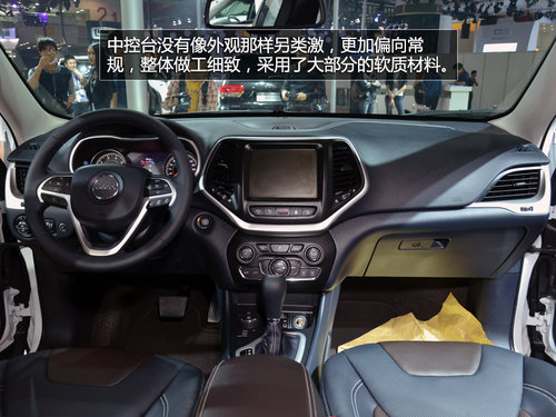 獨具未來感 Jeep自由光豪華版車展實拍