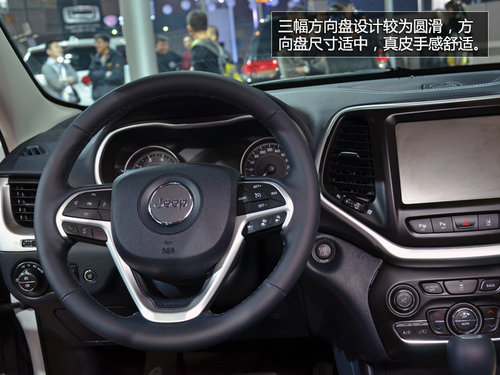 獨具未來感 Jeep自由光豪華版車展實拍