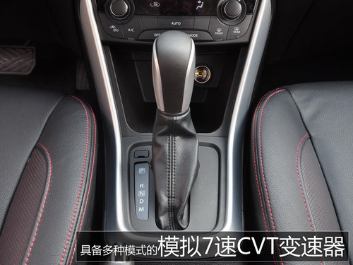 重新定位的SX4 長安鈴木S.CROSS鋒馭實拍