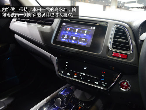 會國產的小型SUV 東京車展實拍本田VEZEL