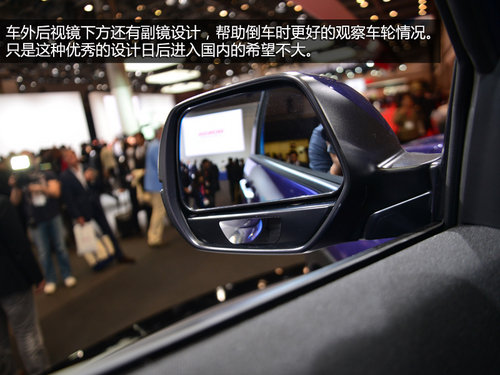 會國產的小型SUV 東京車展實拍本田VEZEL