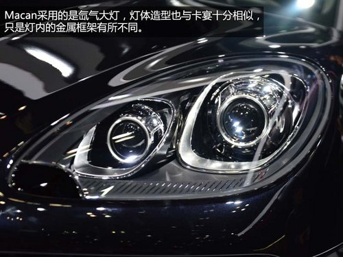 緊湊版卡宴 保時捷Macan Turbo車展實拍