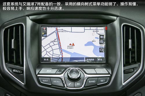 力爭(zhēng)國(guó)產(chǎn)SUV頭籌?十問(wèn)解讀奇瑞瑞虎5