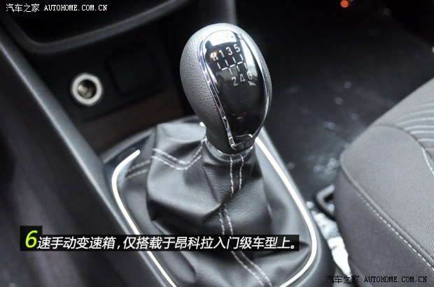 別克通用別克昂科拉ENCORE2013款 1.4T 手動兩驅進取型