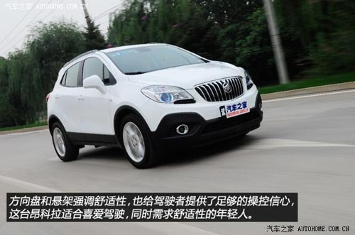 別克通用別克昂科拉ENCORE2013款 1.4T 手動兩驅進取型