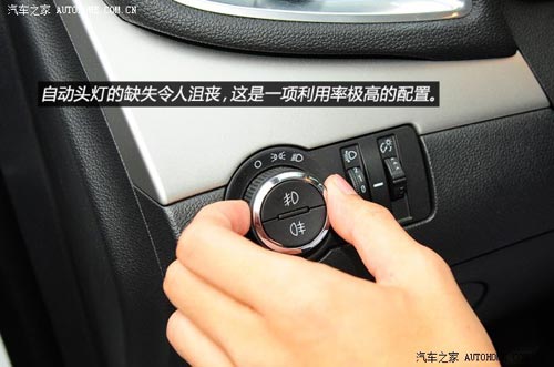 別克通用別克昂科拉ENCORE2013款 1.4T 手動兩驅進取型