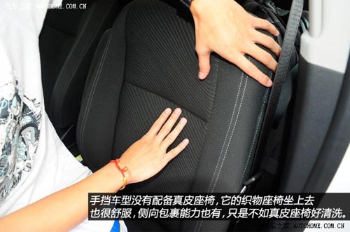 別克通用別克昂科拉ENCORE2013款 1.4T 手動兩驅進取型