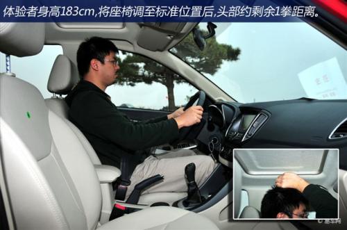 自主SUV市場的老大之爭 奇瑞瑞虎5對比哈弗H6