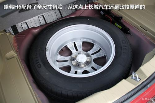 自主SUV市場的老大之爭 奇瑞瑞虎5對比哈弗H6