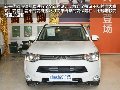 七座SUV導(dǎo)購 歐藍德/菲躍/酷威/漢蘭達