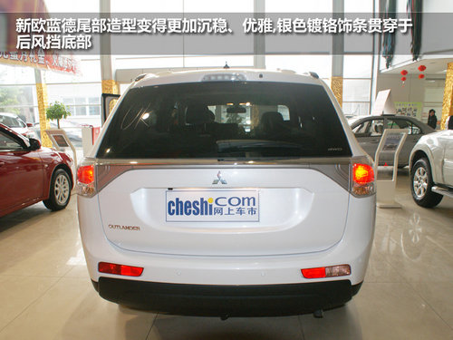 七座SUV導(dǎo)購 歐藍德/菲躍/酷威/漢蘭達