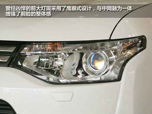 七座SUV導(dǎo)購 歐藍德/菲躍/酷威/漢蘭達