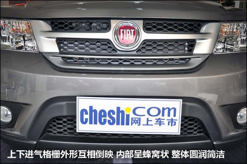 七座SUV導(dǎo)購 歐藍德/菲躍/酷威/漢蘭達