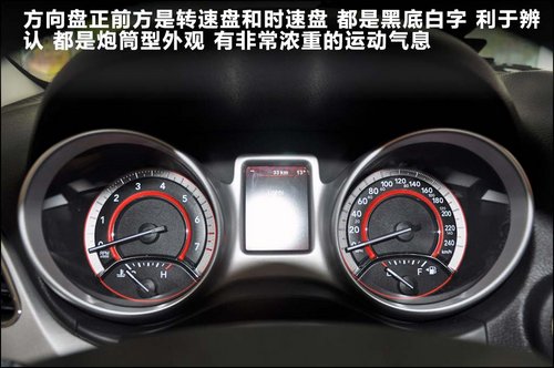 七座SUV導(dǎo)購 歐藍德/菲躍/酷威/漢蘭達