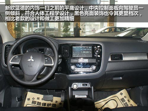 七座SUV導(dǎo)購 歐藍德/菲躍/酷威/漢蘭達