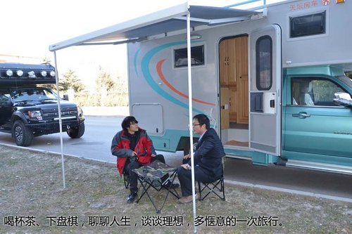 28.8萬元買套房 天壇方舟房車實拍解析