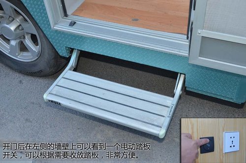 28.8萬元買套房 天壇方舟房車實拍解析