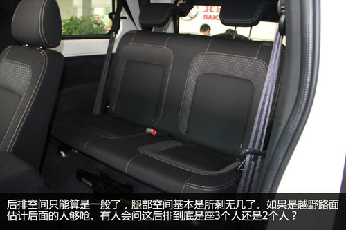 國產越野利器 北京汽車BJ40到店搶先實拍