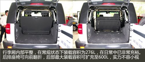 國產越野利器 北京汽車BJ40到店搶先實拍