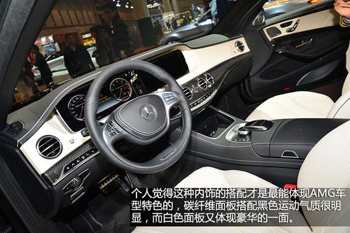 “硬貨”不解釋 車展實拍奔馳S65 AMG