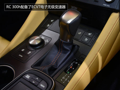 2013東京車展 拍雷克薩斯RC300h混動轎跑