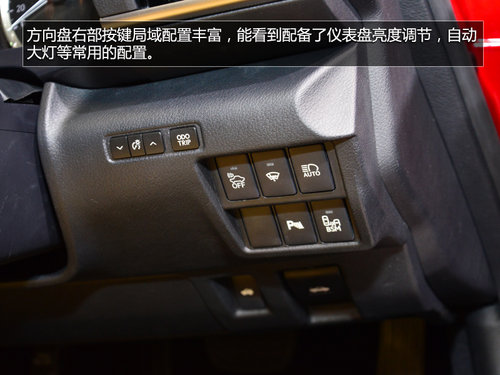 2013東京車展 拍雷克薩斯RC300h混動轎跑