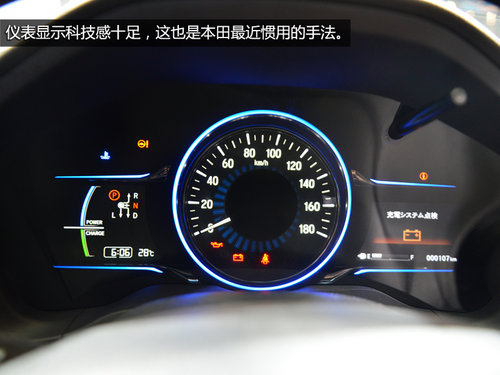 會國產的小型SUV 東京車展實拍本田VEZEL