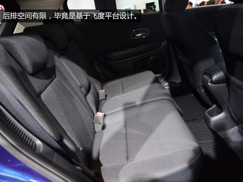 會國產的小型SUV 東京車展實拍本田VEZEL