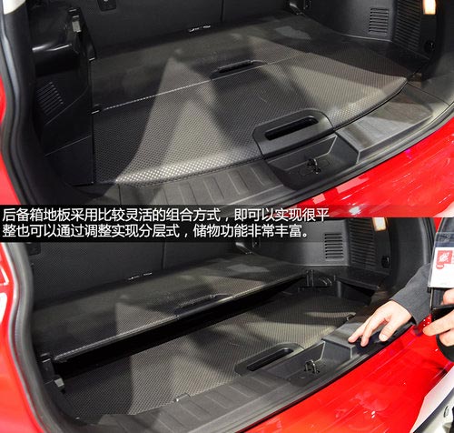 走年輕家族化路線 東京車展實拍新奇駿