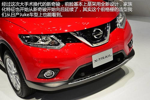 走年輕家族化路線 東京車展實拍新奇駿