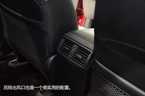 走年輕家族化路線 東京車展實拍新奇駿