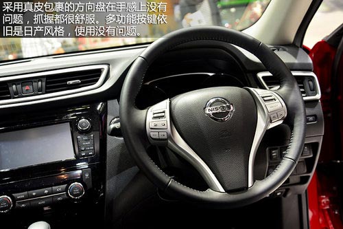 走年輕家族化路線 東京車展實拍新奇駿