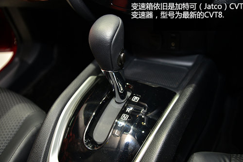 走年輕家族化路線 東京車展實拍新奇駿