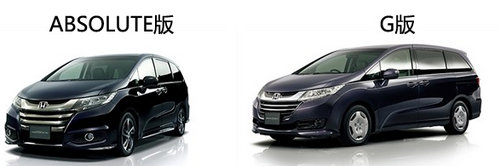 2013東京車展 實拍本田全新一代奧德賽