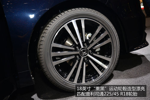 2013東京車展 實拍本田全新一代奧德賽