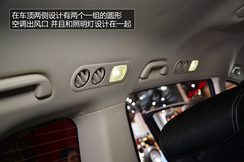 2013東京車展 實拍本田全新一代奧德賽