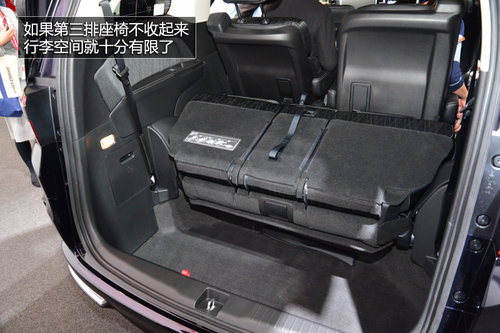 2013東京車展 實拍本田全新一代奧德賽