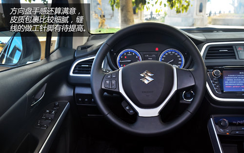 值得關注 試長安鈴木S-CROSS鋒馭精英版