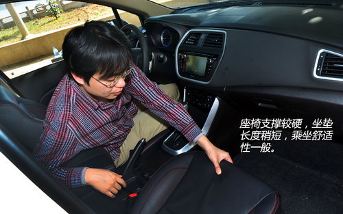 值得關注 試長安鈴木S-CROSS鋒馭精英版