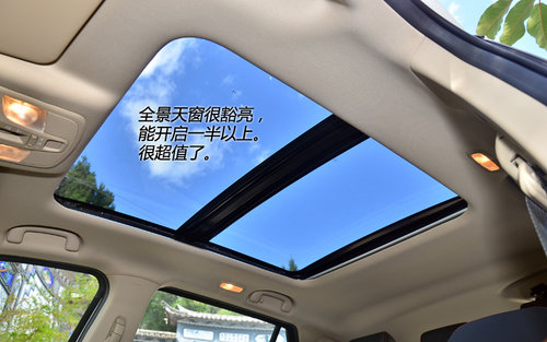 值得關注 試長安鈴木S-CROSS鋒馭精英版